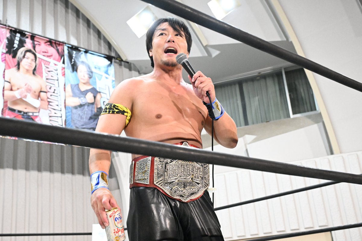 ddtpro's tweet photo. 【#ビアガーデンプロレス 上野大会ハイライト】酒とコーラを飲んで飲まれて……34分の死闘！　ヨシヒコがクリスを破りメインの変則ドランクマッチを制す！　破れた上野は「俺はビアガーデンの神になる」

https://t.co/Nn5lp5KbhB
#ddtpro https://t.co/J3pCjbcAan