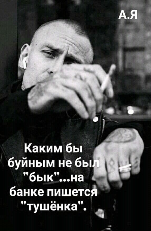 Грім tweet media