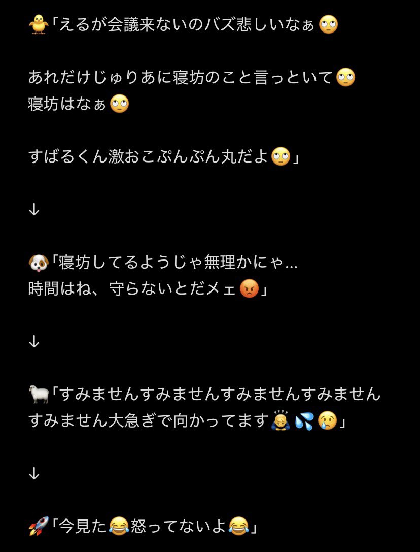 好-HAO- tweet media