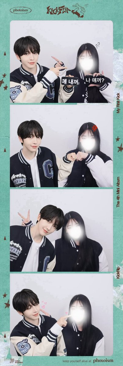 wonoeyh's tweet photo. ㅊㅋㅊㅋㅊ💌 https://t.co/GAbUQn9qLB