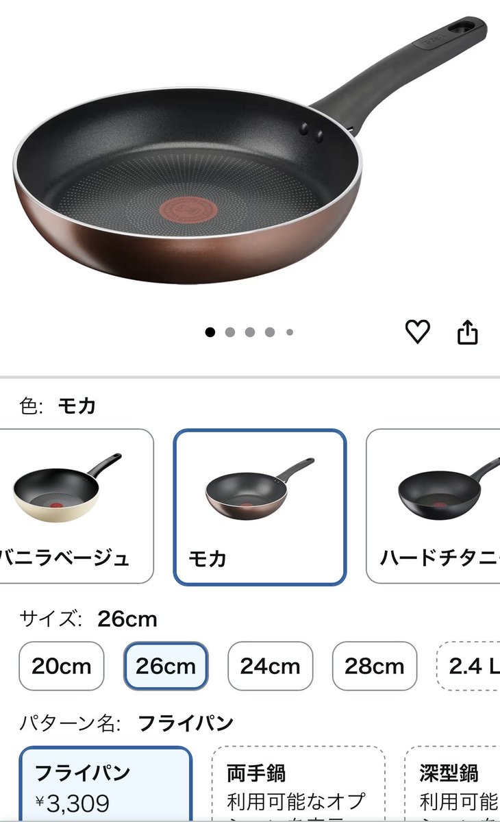 びぃ tweet media