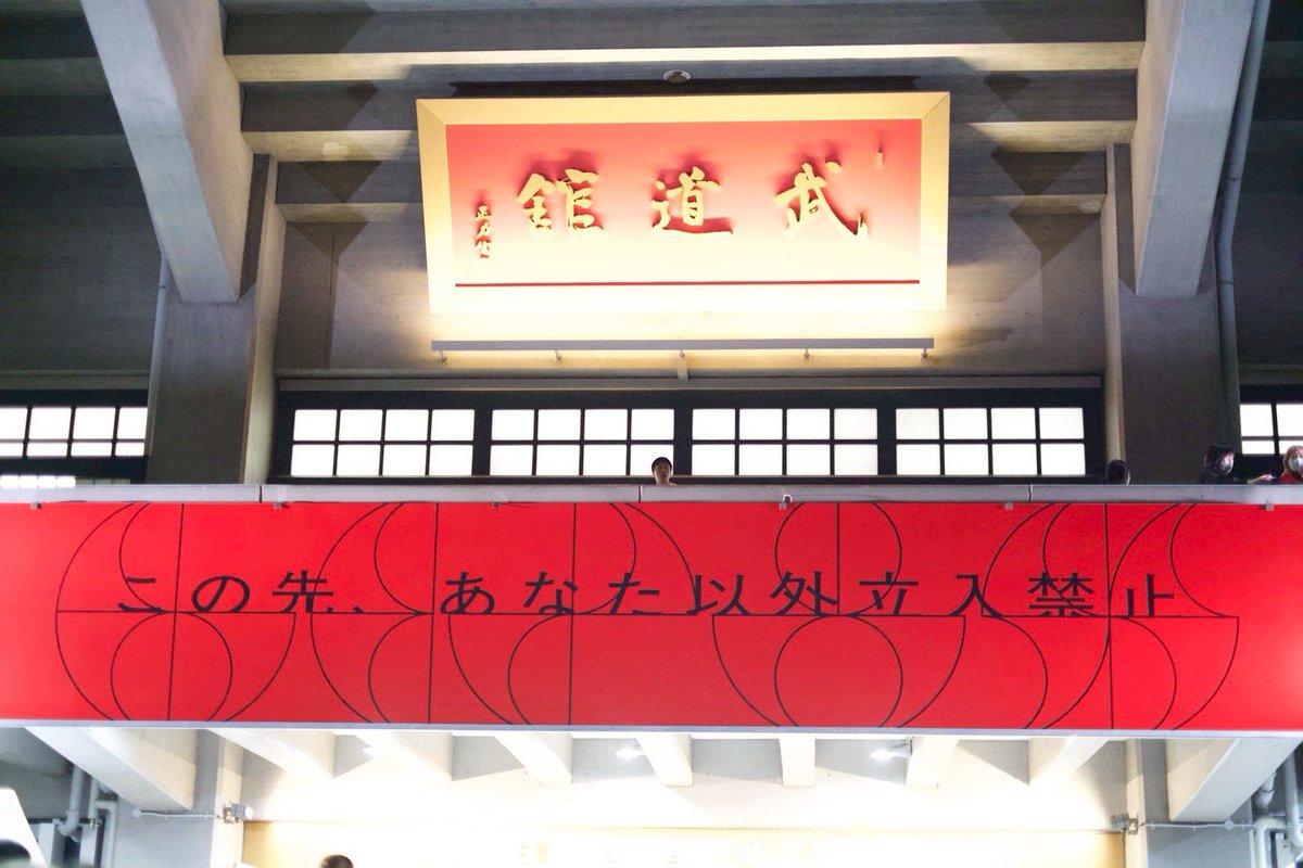 pnnf9999's tweet photo. GEZANカラーもう一回やりたい https://t.co/HyzM3ybfHj