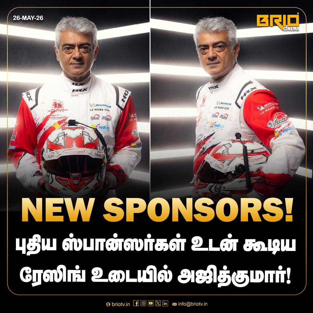 BRIO CINEMA tweet media