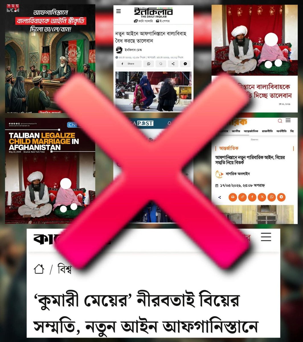 Abdullah tweet media