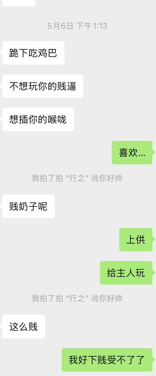 向暖 tweet media
