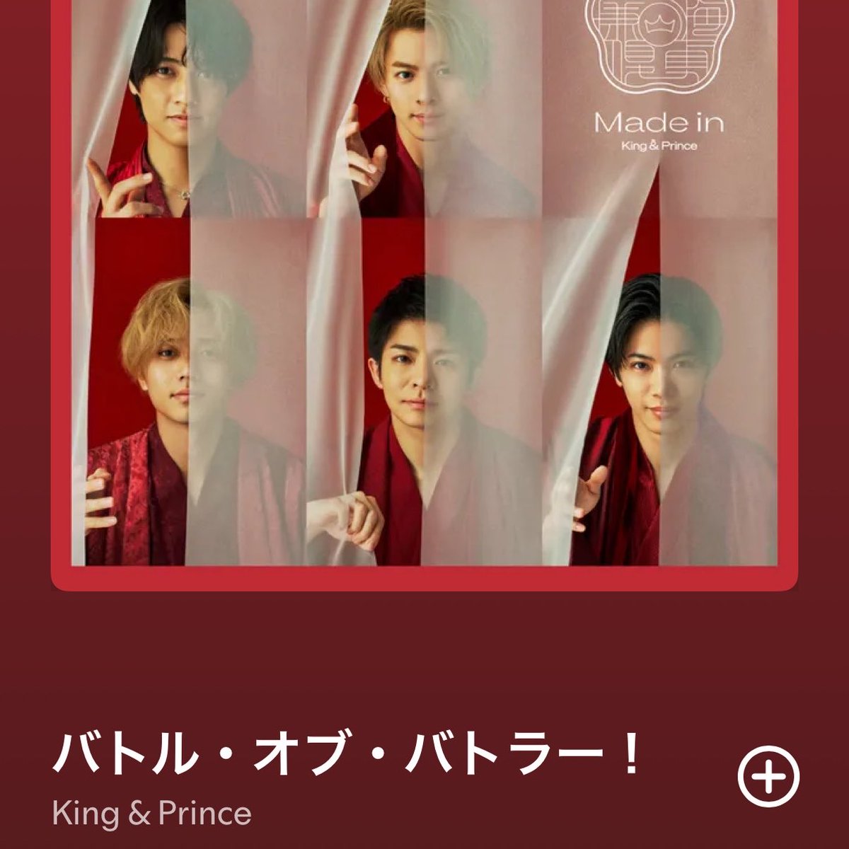 ryu9starjin's tweet photo. 2年越しにバトルオブバトラー配信されてほんまにアッツ https://t.co/sLKYr6dyYU