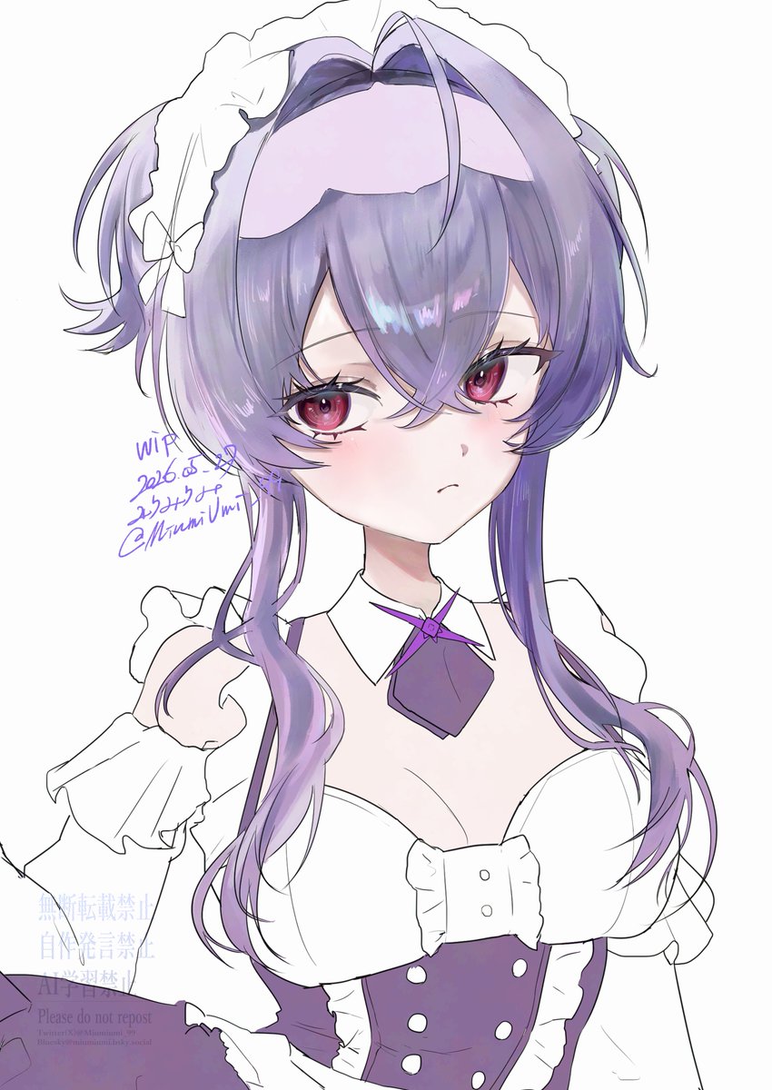 みうみうみ tweet media