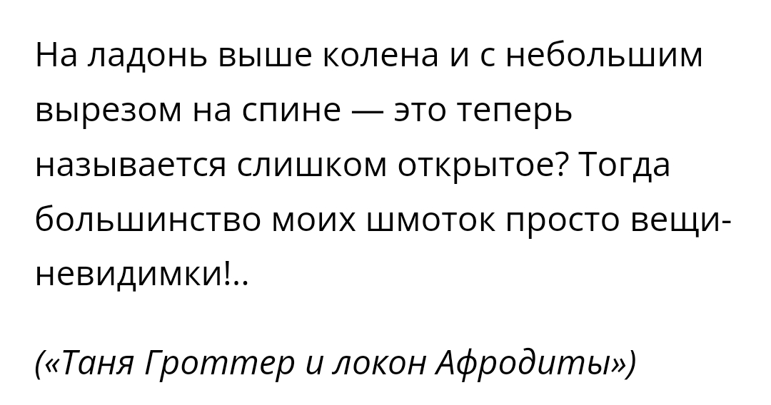 Лайтнесс 🌸🩷 tweet media