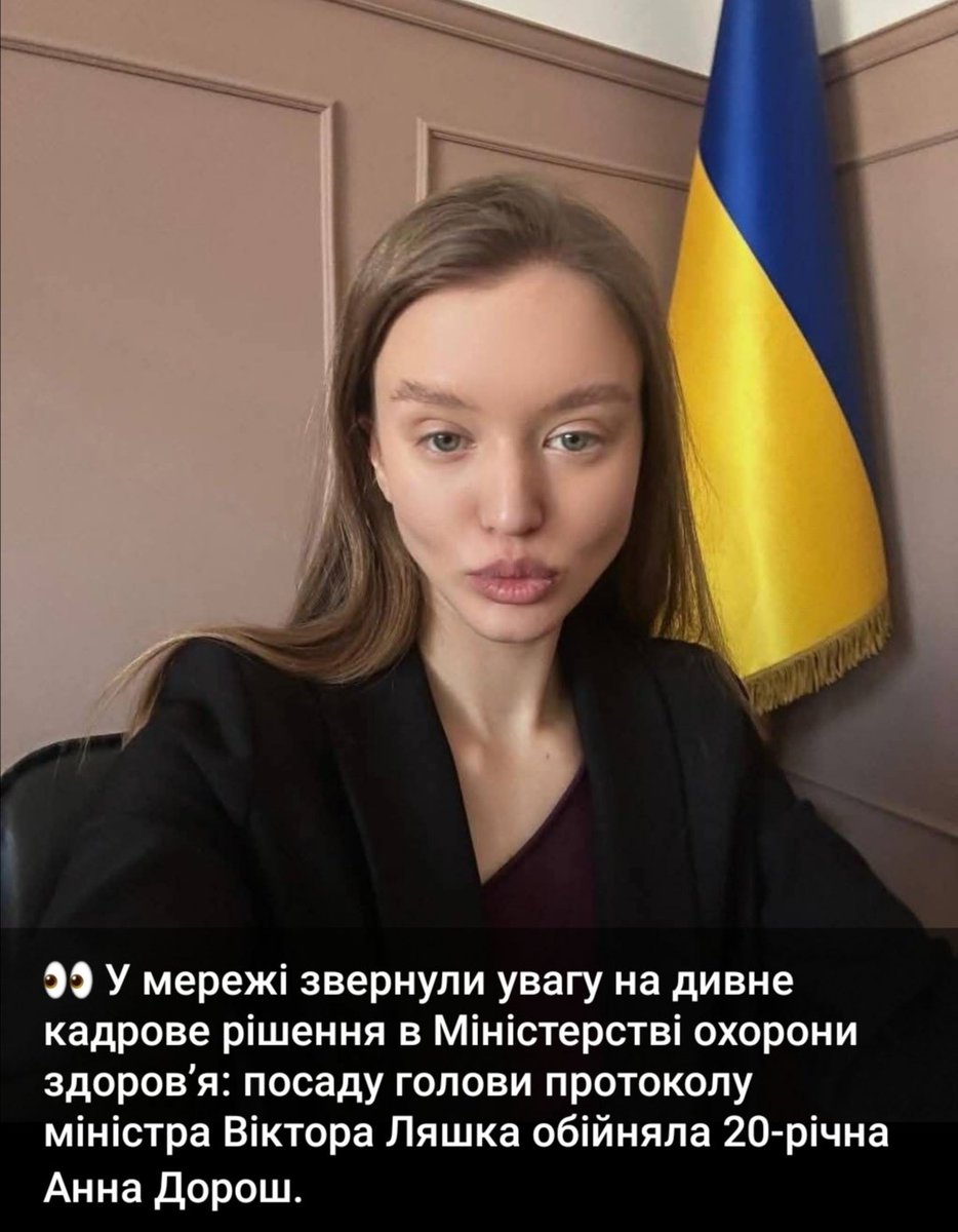 Pandamonium ☕ tweet media