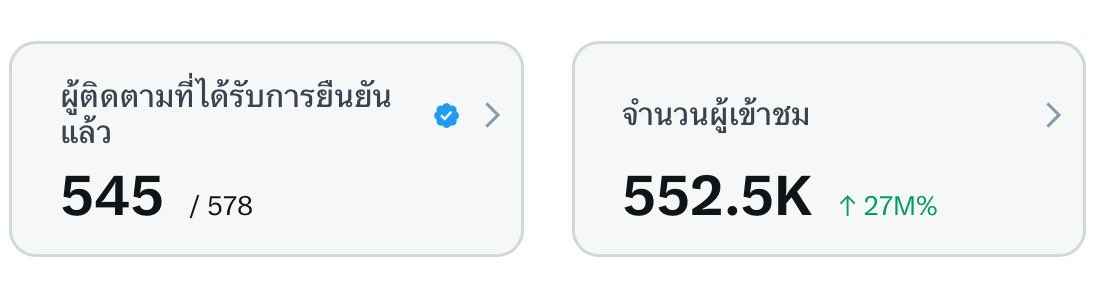 🎸fineday˚♡ tweet media