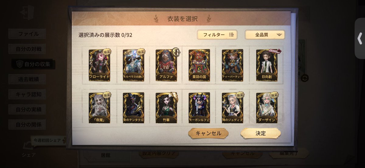 りりー tweet media