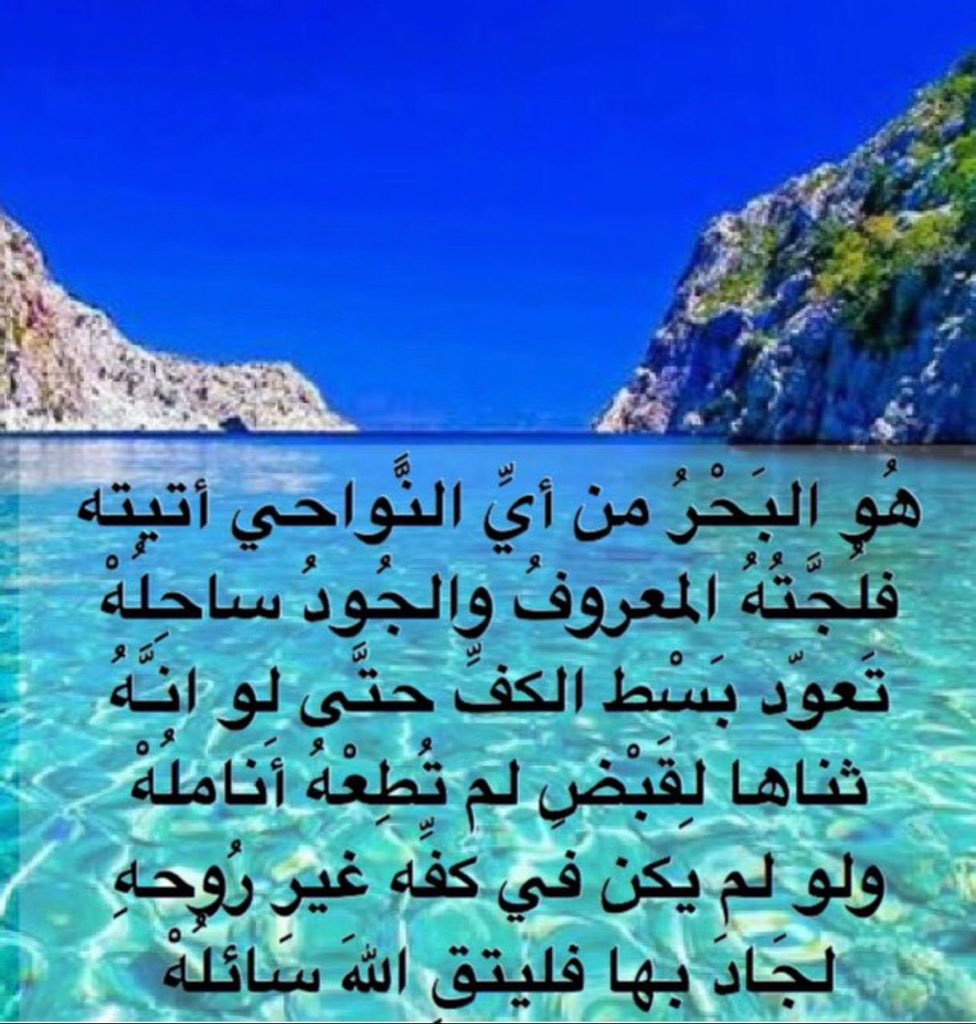 د. علي النعيمي Dr. Ali Alnuaimi tweet media
