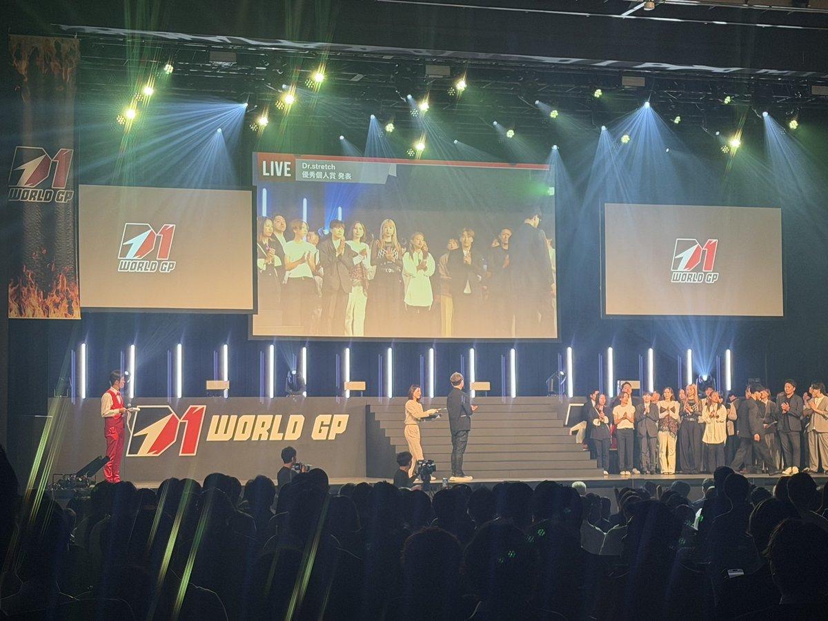 keishiJ18's tweet photo. 【BST diary】
今日は社内イベントD1に初参加✨
個人優秀
技術世界1位
接客世界1位
になりたいと思いえる一日でした。
来年もまたこの舞台に呼ばれるように一年間今以上に頑張ります🔥
#boostsquad
#ドクターストレッチ https://t.co/bdiW21NElp