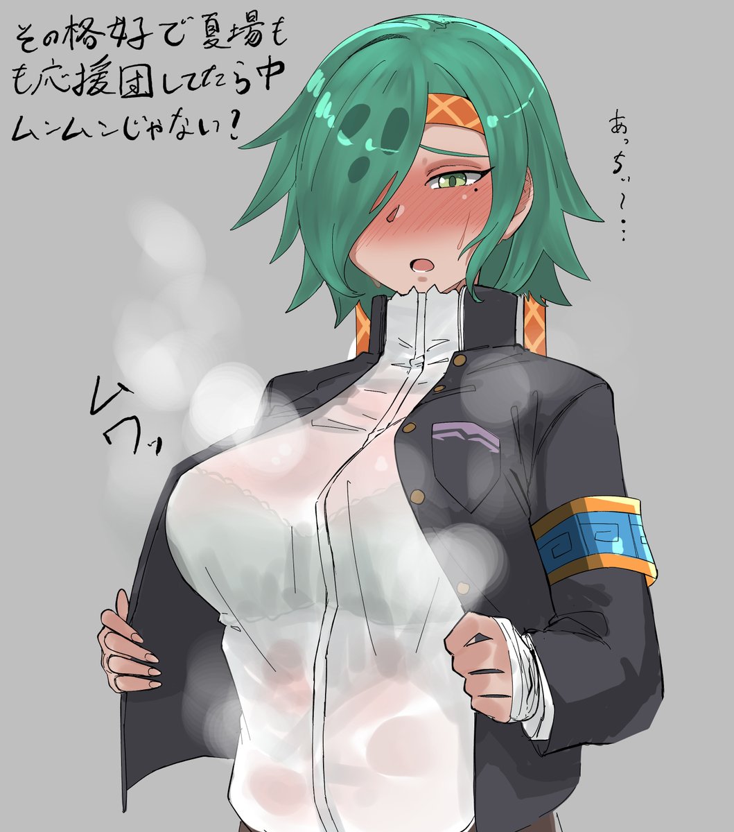「」|ちひろのイラスト