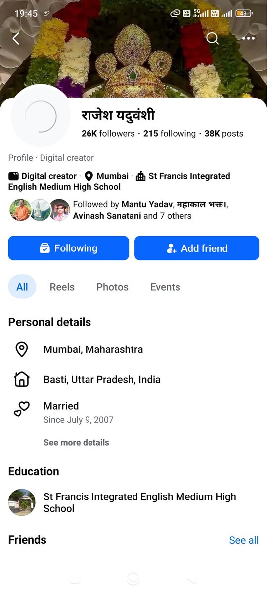 Maneesh45891167's tweet photo. @Uppolice @bastipolice @dgpup @myogiadityanath 
मान्यवर क्या ऐसे लोगों पर कार्यवाही होगी या नहीं 
ये व्यक्ति हमारे देश के प्रधानमंत्री जी की फोटो को edit करके ऐसे अपमान जनक पोस्ट करता रहता है
जिससे hm देश के लोगों को देश पहुंचा हैं 
कृपया संज्ञान में लेकर कठोर कार्यवाही करें https://t.co/0cd3lClx8h
