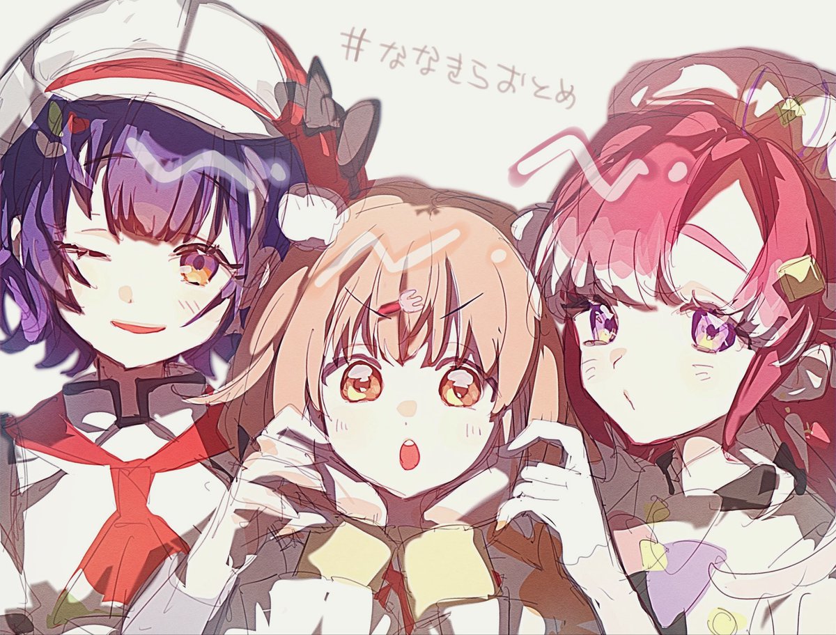 Post by むむ on X: 🥗🐣🍰