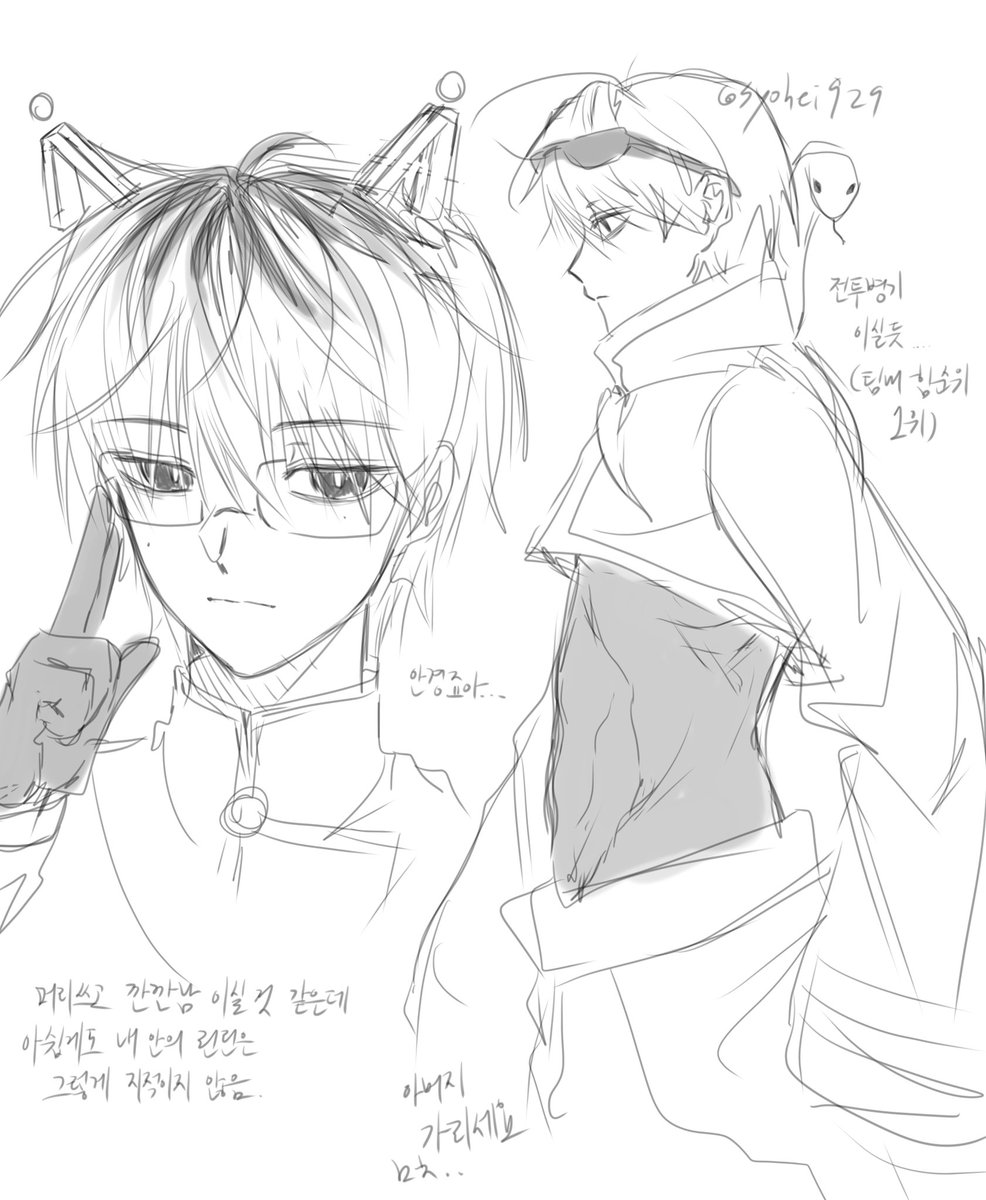 우숭숭이 tweet media