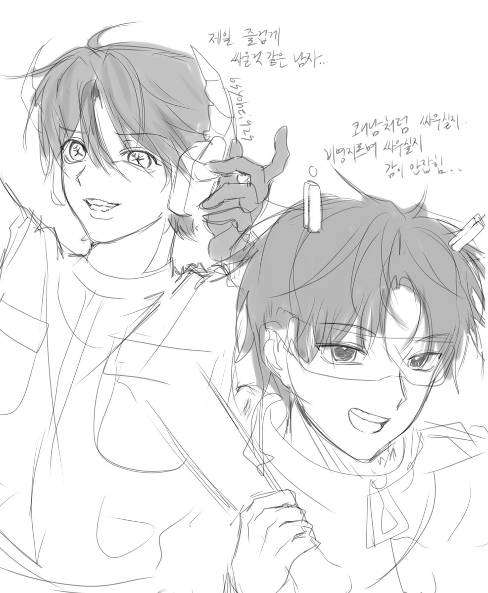 우숭숭이 tweet media
