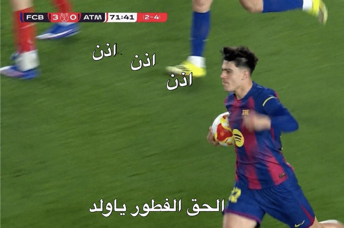 عزيز tweet media