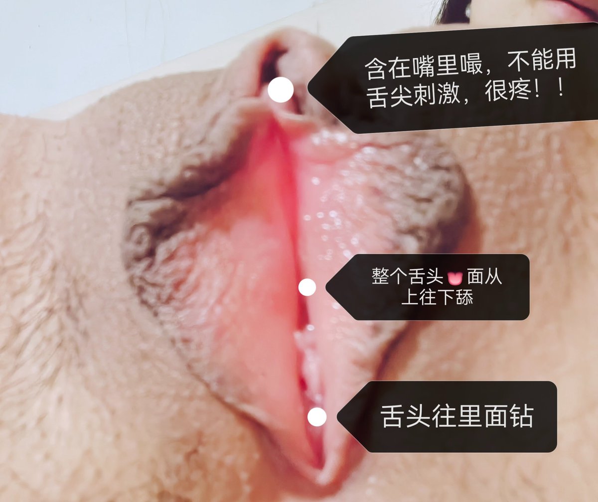 小C tweet media