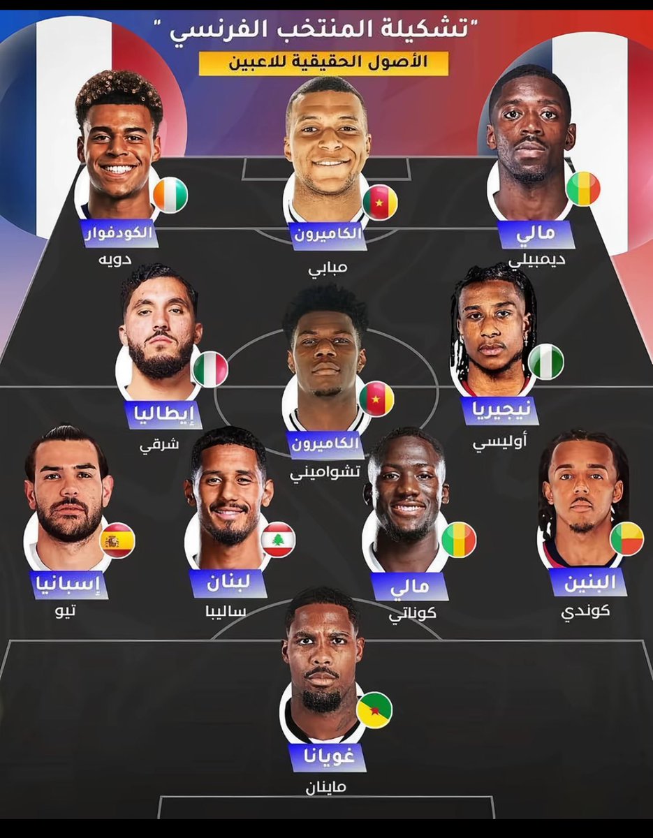 بطل العالم. tweet media