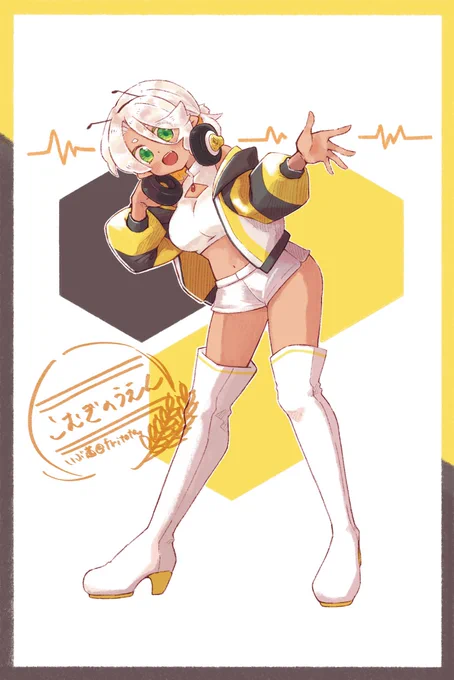 いろんな衣装があるよ!