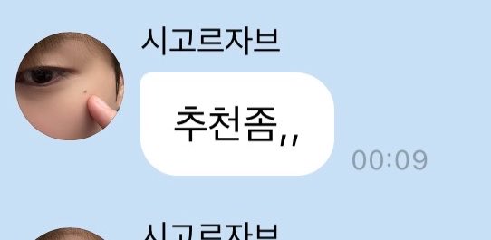 쩬 tweet media