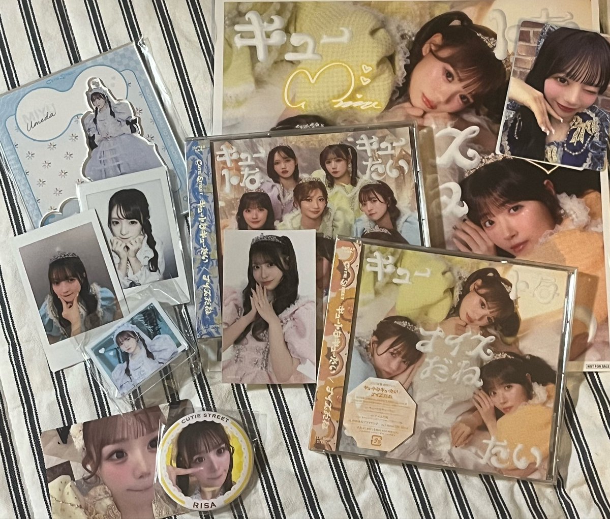 nachi__n0's tweet photo. 急にグッズいっぱい届いてめちゃはぴ🩷🤍 https://t.co/yFEu1aTUb0