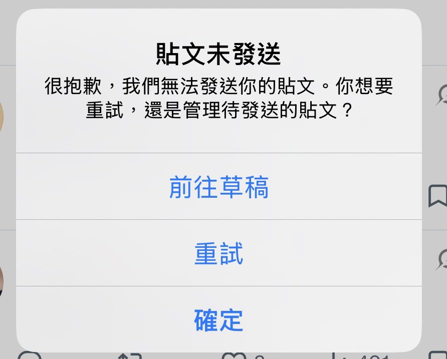 野貓 tweet media