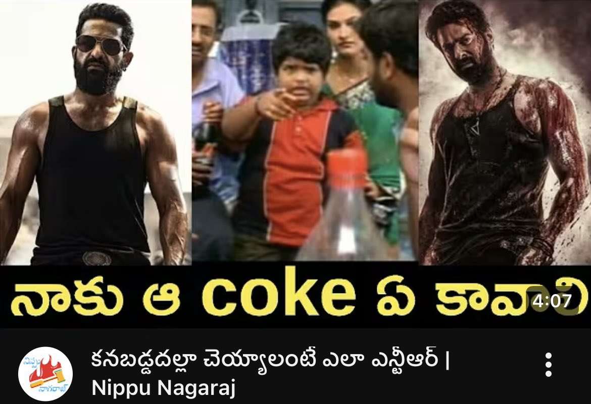 Venki🏏🦁Megaforce tweet media