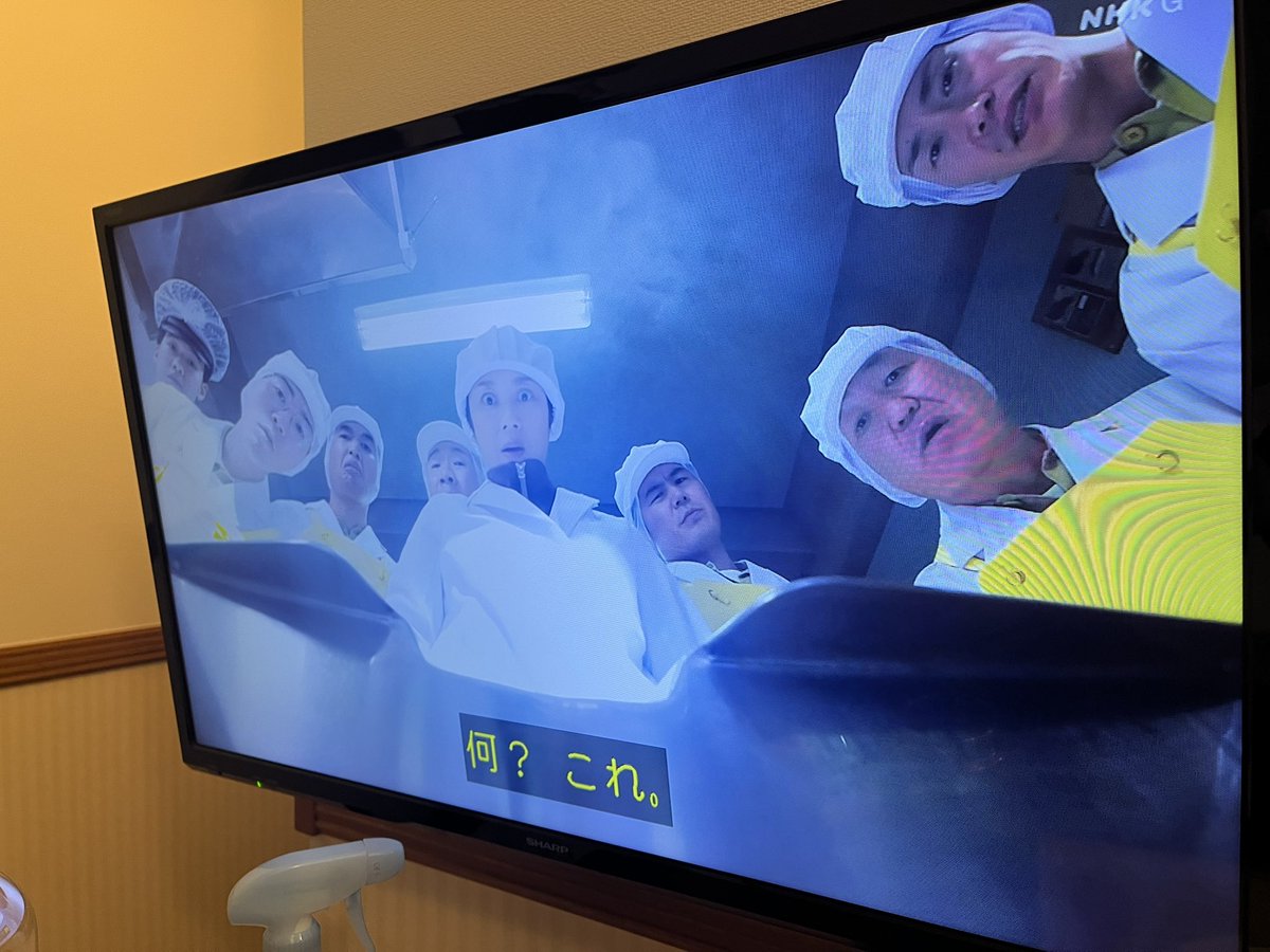 tenthing1040's tweet photo. 設定が面白い！

#ムショラン三つ星 https://t.co/bSv4v15sel