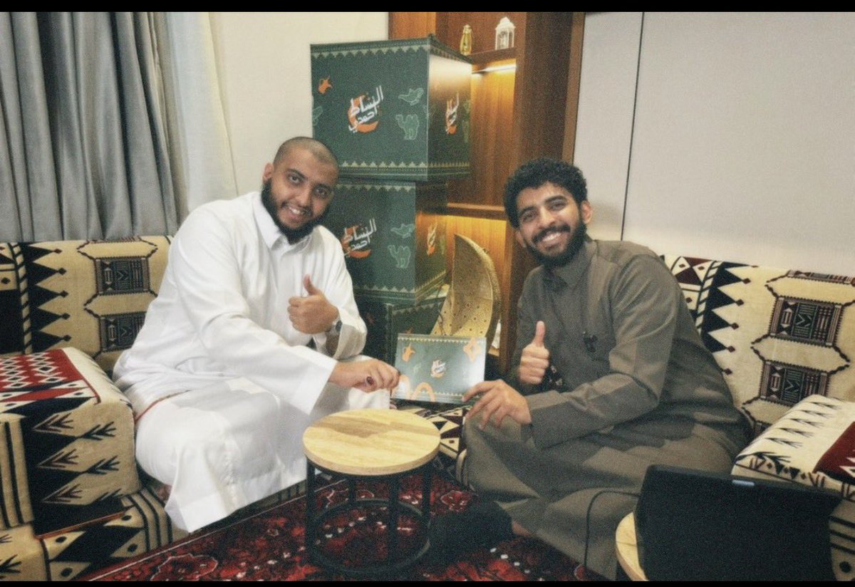 صلّيح tweet media