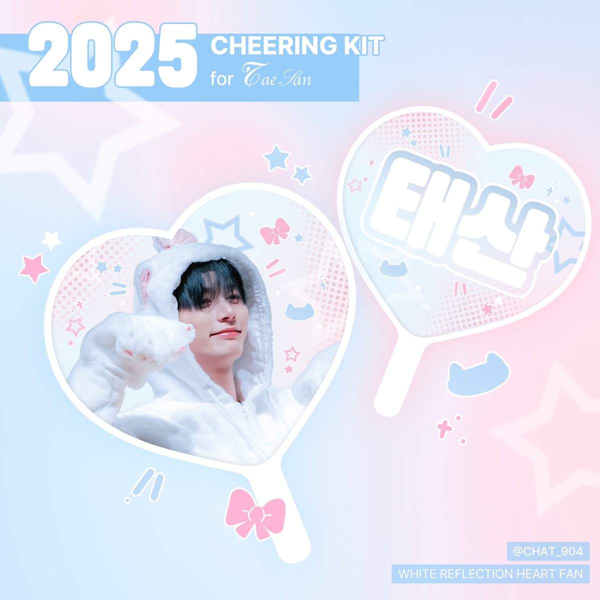 udongmart's tweet photo. [🇸🇬 SG GO] BOYNEXTDOOR SUNGHO &amp; TAESAN CHEERING KIT by @CHAt_904

Tag - #UMBNDUNIT02

Slogan - $29 OTP
Uchiwa - $29 OTP

🔗 - https://t.co/CheV2JrpPd
📅 - 9th June 2026, 2pm

#SUNGHO #TAESAN #보이넥스트도어 #BOYNEXTDOOR https://t.co/3uk7K5tSq2