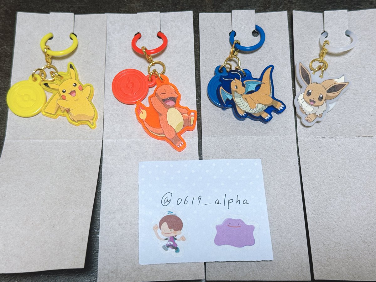 0619_alpha's tweet photo. 【交換】
ポケモン 30周年 メタルチャーム マスコット 2

ポケピース めじるし ガチャ マスコット

譲) 画像1.2 めじるし、その他

求) ポケモン 30周年 メタルチャーム マスコット 2 全種(ミュウ優先)　＞　ポケピース めじるし ガチャ マスコット 全種

郵送交換希望
お気軽にお声掛けください https://t.co/vSu3ZvT4Op