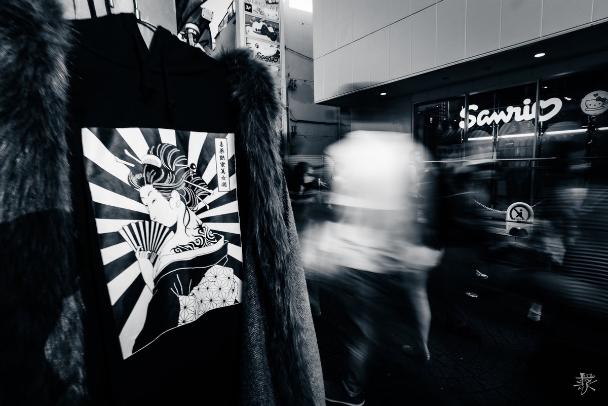 akihito_045's tweet photo. Japanesque

#photography
#photographyisjazz 
#streetphotography 
#nikond810 https://t.co/6INUwEtqKJ