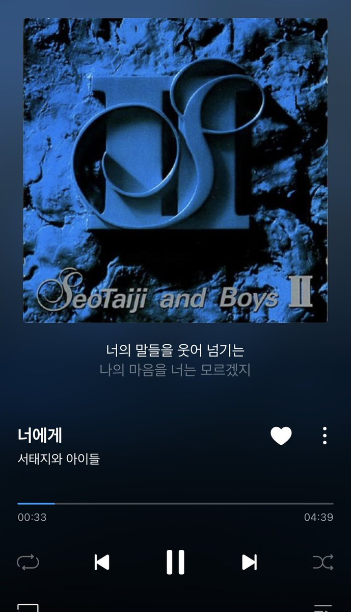 히요 tweet media
