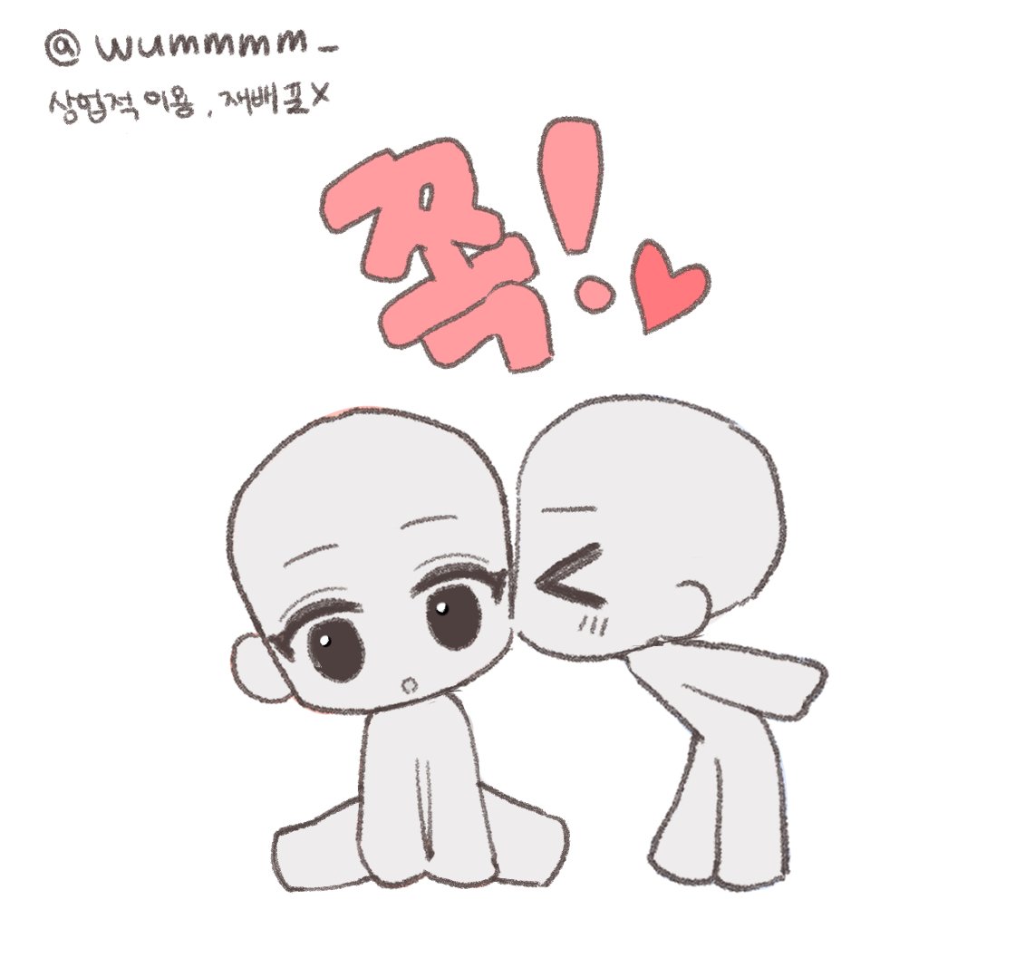 움.ᐟ tweet media