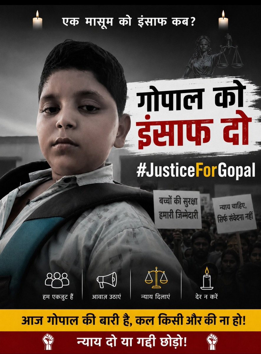 ब्राह्मण साहब 🚩🐯 tweet media