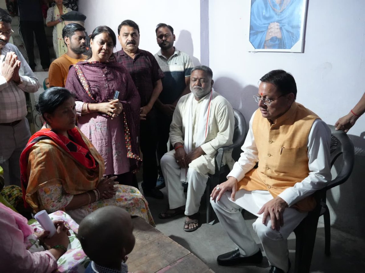 Uttarakhand DIPR tweet media