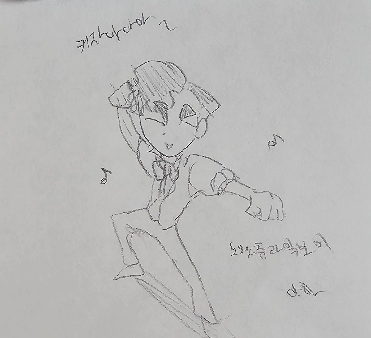 햅반 tweet media