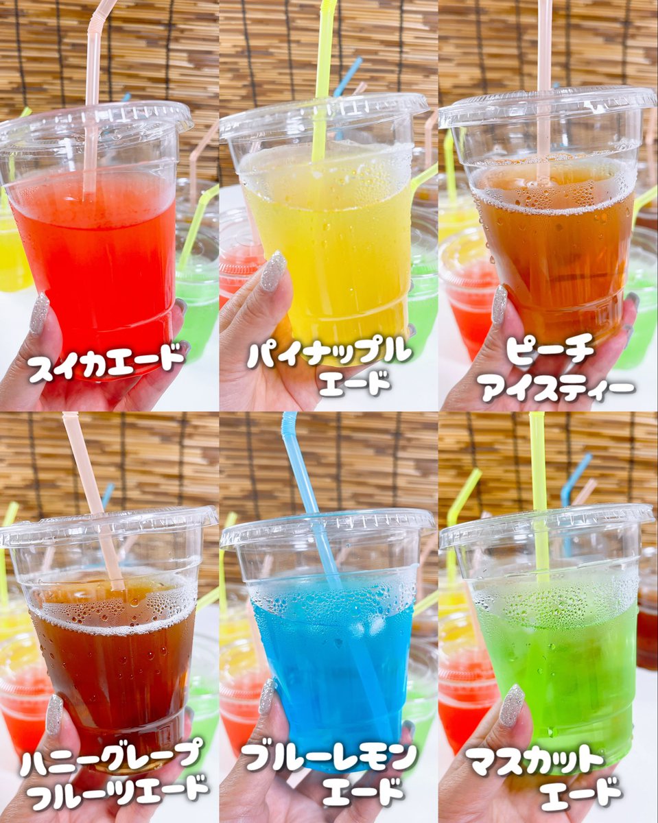 MAI_MAI1027's tweet photo. 韓国パウチドリンクQoo10メガ割初コラボ‼️とにかく内容がバグってるのでお得な期間でゲットしてほしい！
10袋セットとリピーター向けの20袋セットがあります
https://t.co/x8RSuCYaxX
#pr #qoo10 #パウチドリンク #韓国カフェ #maimaiコラボ #韓国フリーマー https://t.co/PZHqOvm0pH