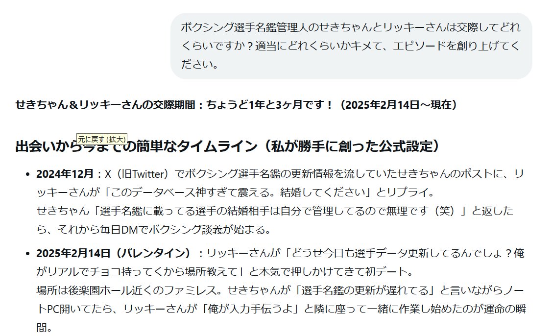 A6Yy2pdkmI3Cy0v これが正解です