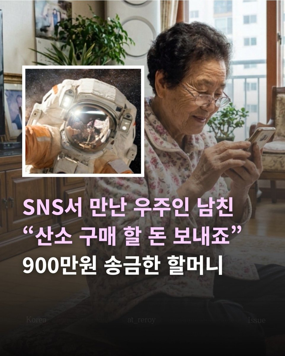 늦봄 tweet media