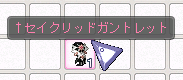 ガッチャ@ロゼ鯖 tweet media