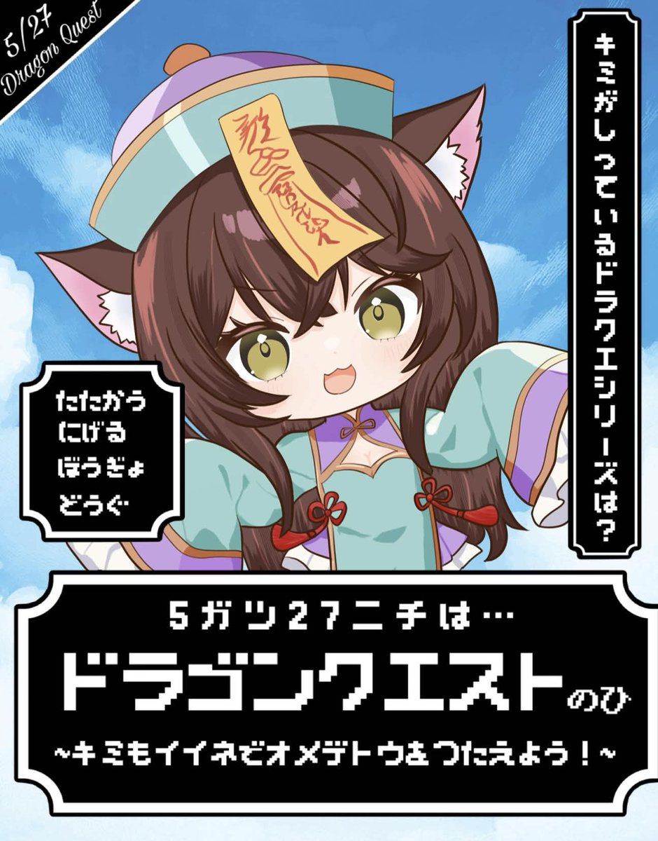 もふる🐶☘️@Vtuber準備中 tweet media
