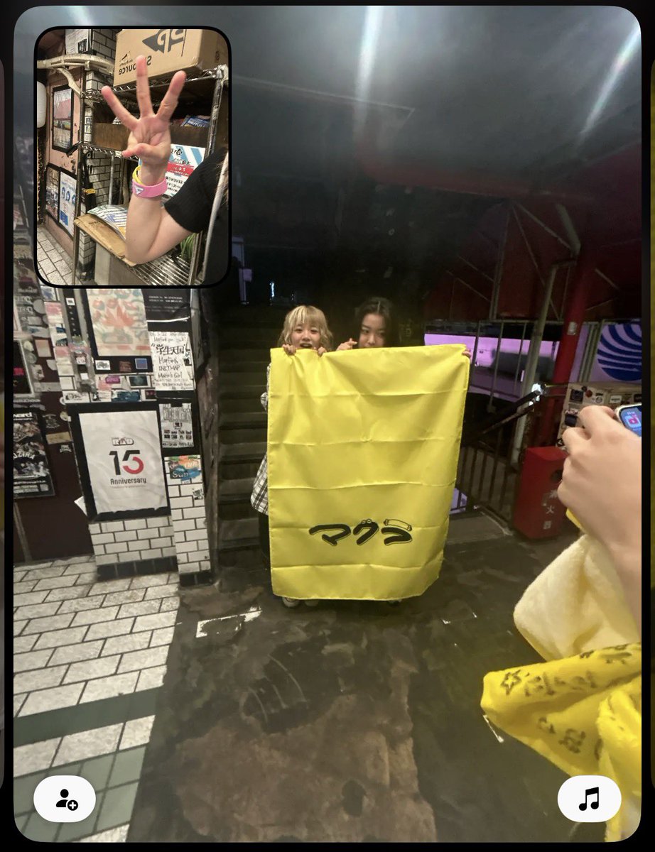 ネギ tweet media
