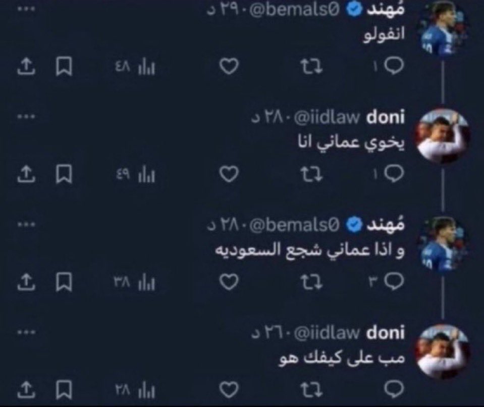 𝐀𝐝𝐡𝐚𝐦🪄⁴ tweet media