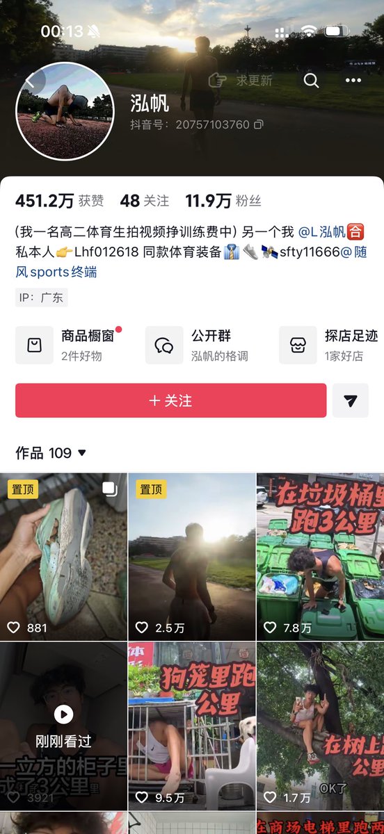 七彩缤纷马桶 tweet media