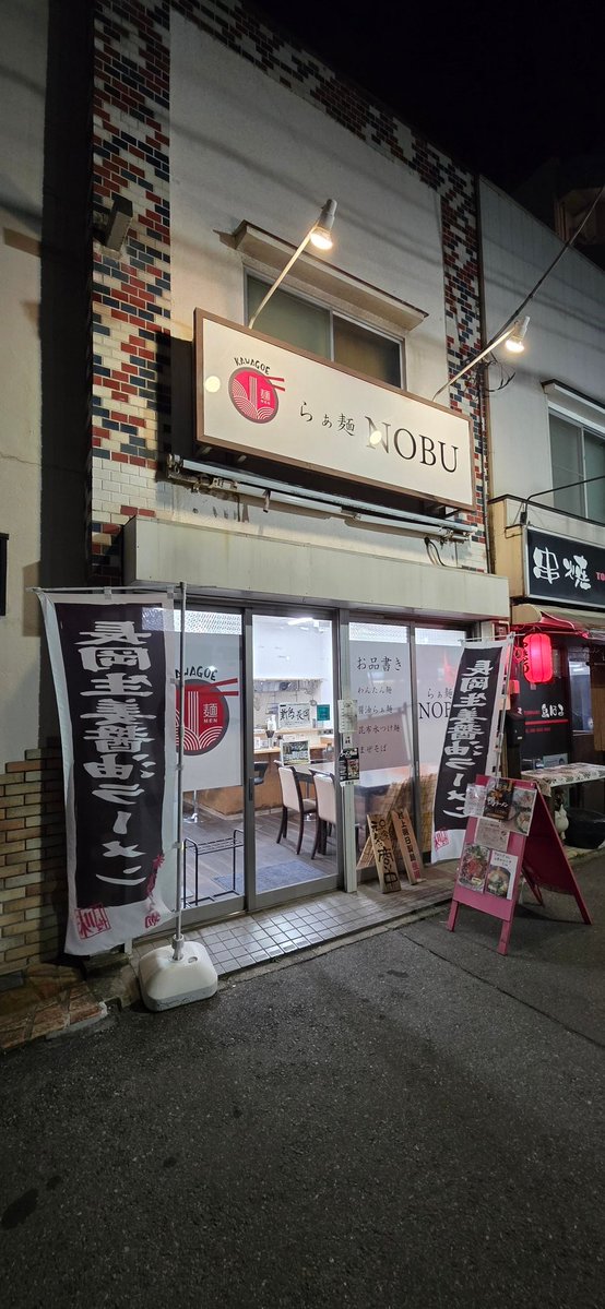 ヒカル tweet media