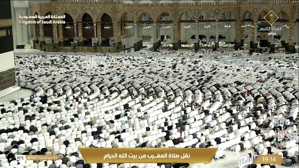 warad30's tweet photo. هنيئًا والله لأهل مكة هذا الفضل، مشهد نغطبهم عليه.. https://t.co/d7tOAlu37W